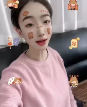 鹤山共和一支花