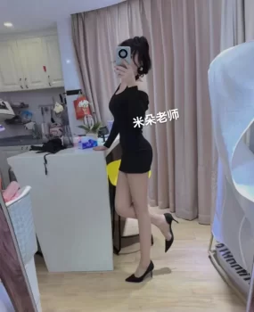 海口米朵老师