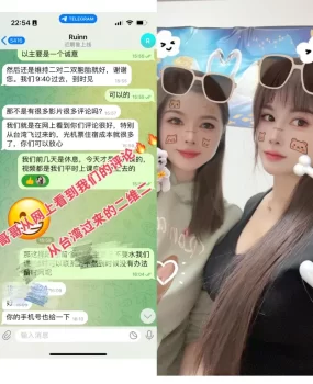 姐妹双飞，超刺激体验