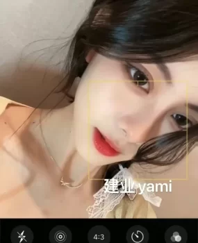 南京建邺花魁 Yami