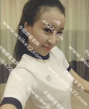 验证论坛内给力大胸美女