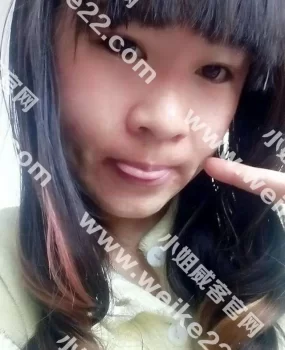 惜缘花城体验兼职美女