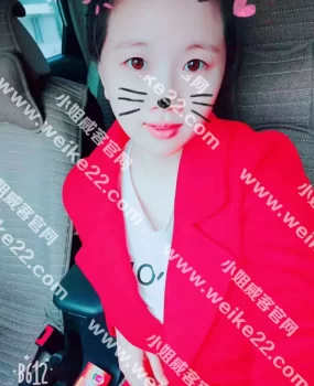 过年验证兼职的小骚妹