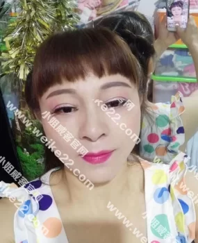 和平南楼凤芳姐品鉴小记