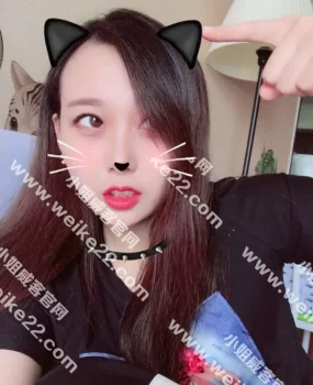 新北安安人美服务很好