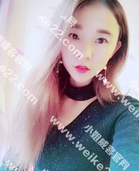 新北区小可爱风骚可爱